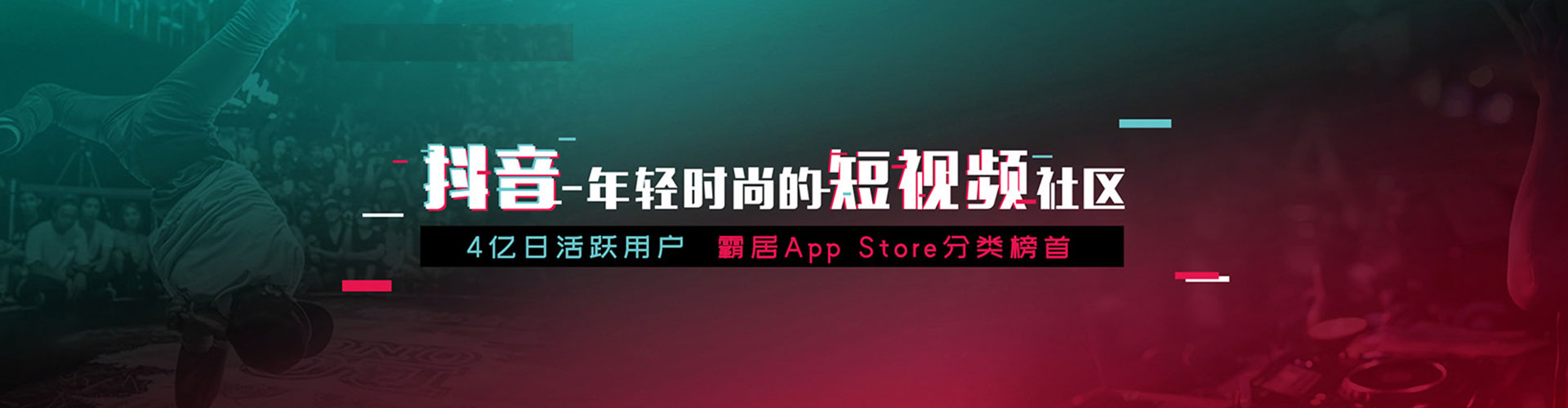 晋源网络推广开户