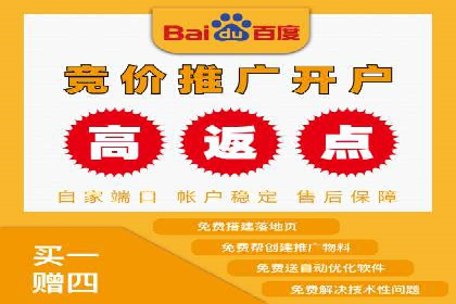 某时尚品牌如何借助信息流广告代理打造品牌形象