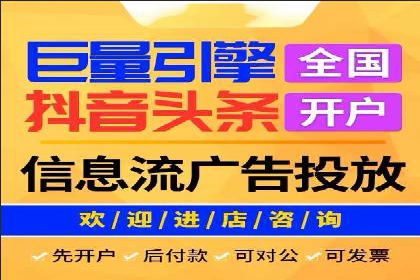 竞价SEM案例解析：快速提升企业知名度案例